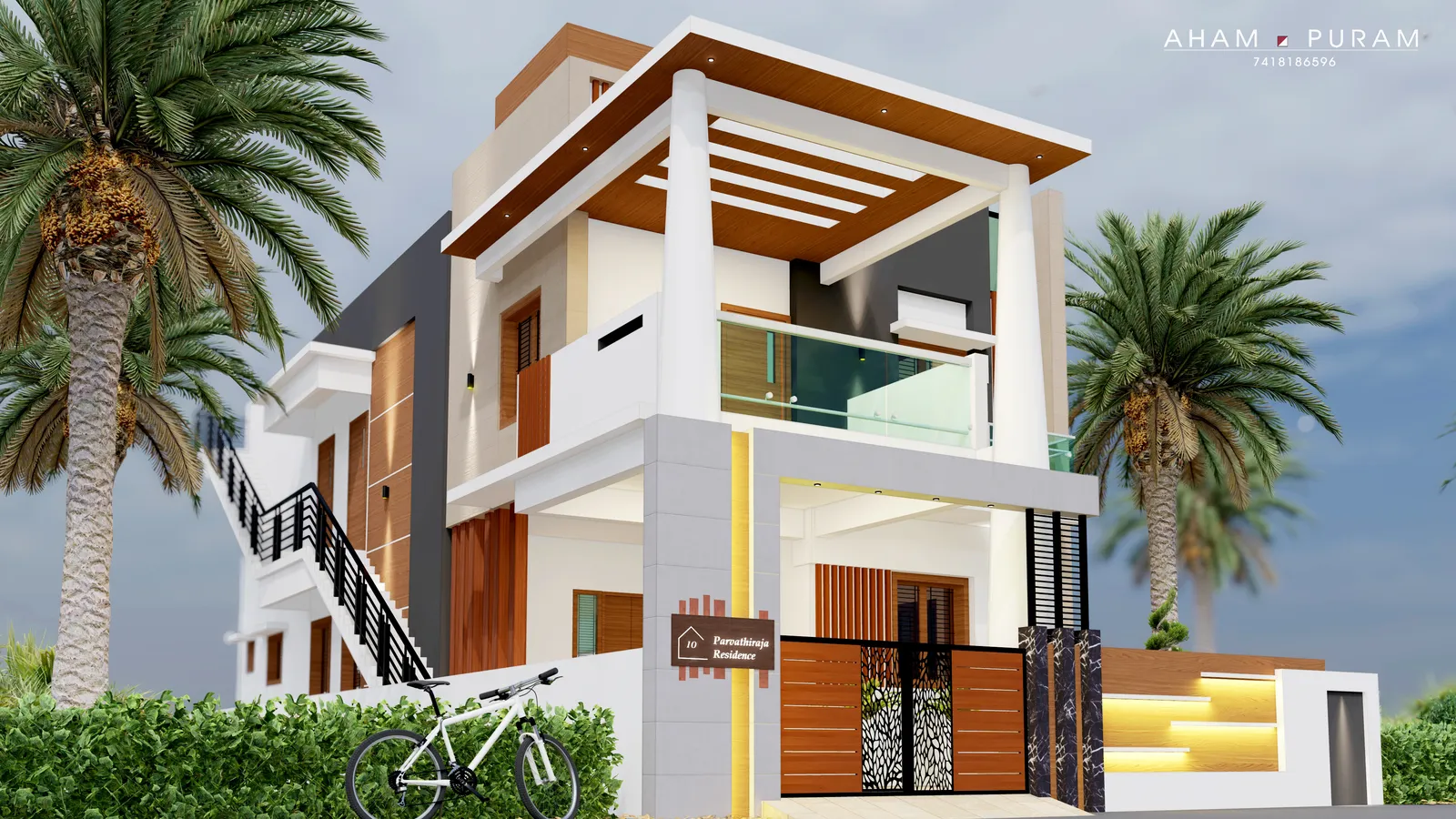 MUT Residence